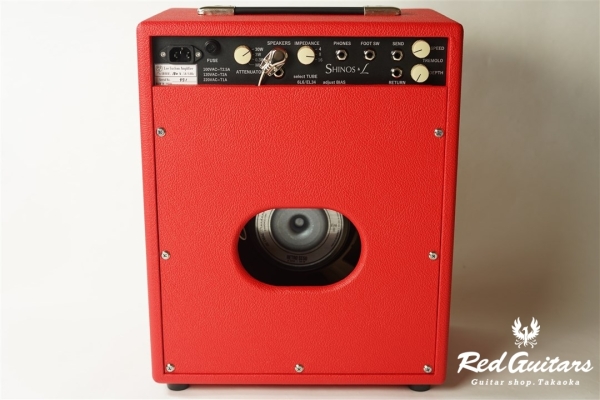 ROCKET【SHINOS & L】 EL34 - Red #451